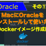 M1 Mac Docker Oracle